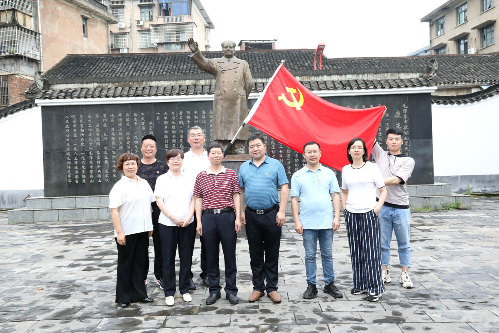 衡陽幼高專機(jī)關(guān)一、二、三支部開展“學(xué)史崇德 傳承紅色精神”黨史宣講活動(dòng)