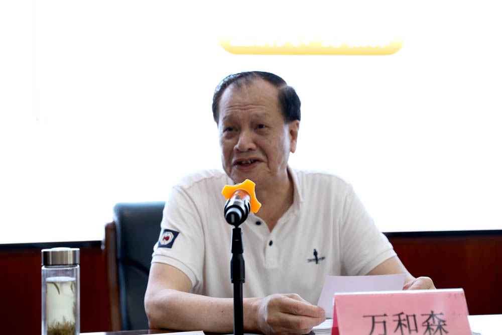 衡陽幼高專舉辦中層干部培訓講座