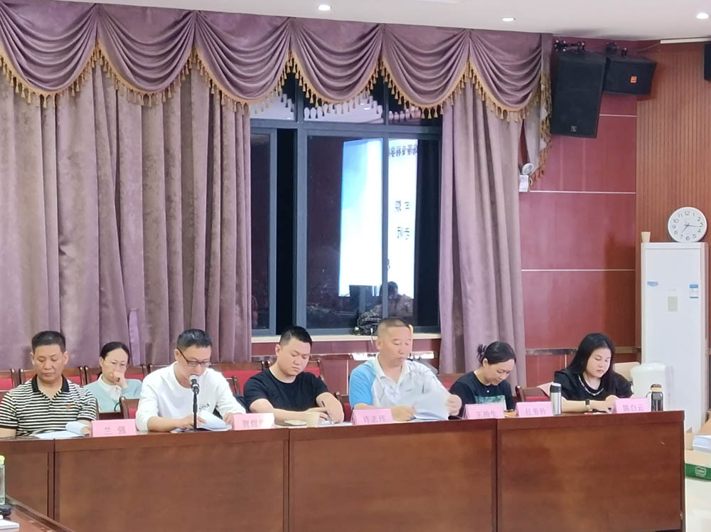 衡陽(yáng)幼高專召開(kāi)學(xué)生管理交流會(huì)