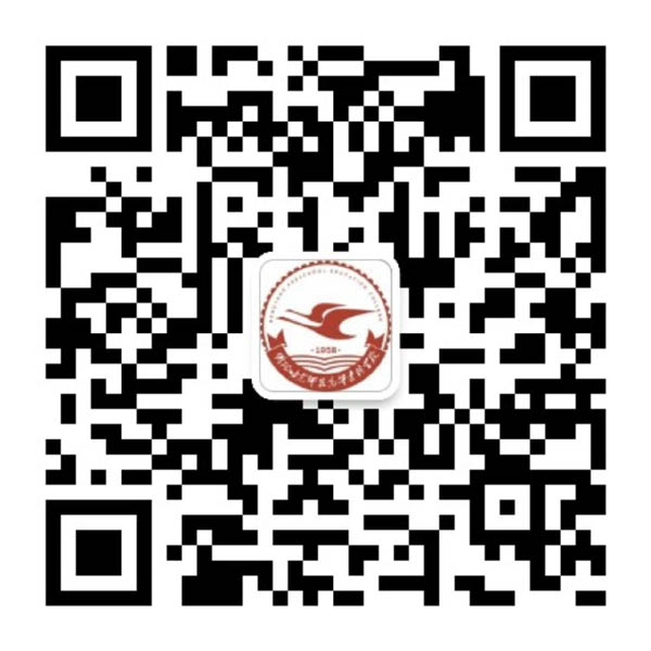 看，衡陽幼高專學(xué)子在勞動(dòng)中創(chuàng)造美好