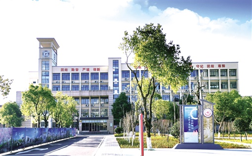 【湖南日報】向著“排頭兵”進發(fā) ——寫在衡陽幼兒師范高等專科學(xué)校合并新建一周年之際