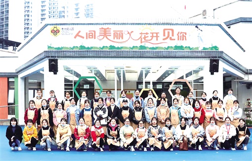 【湖南日?qǐng)?bào)】向著“排頭兵”進(jìn)發(fā) ——寫在衡陽幼兒師范高等?？茖W(xué)校合并新建一周年之際