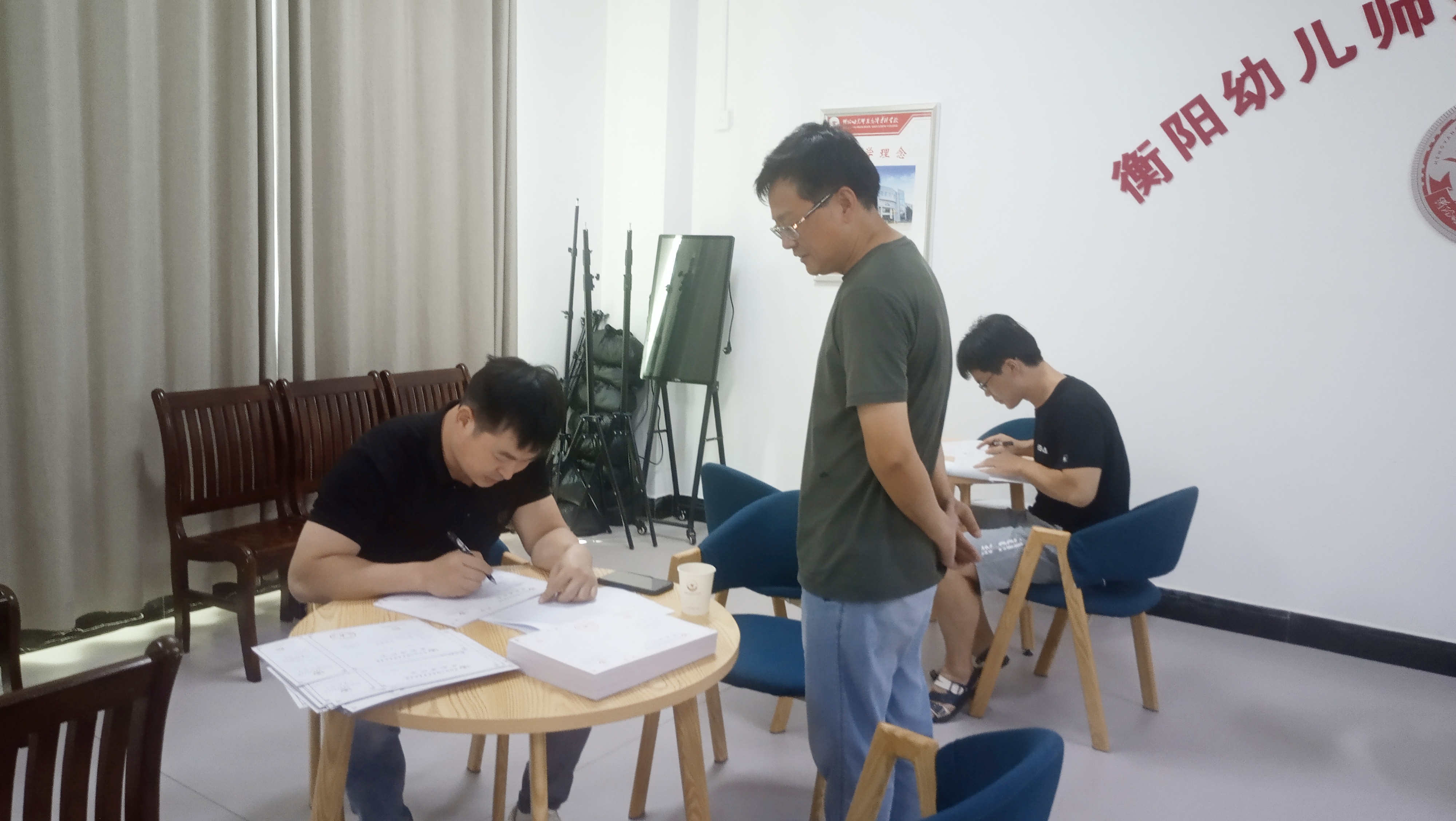 衡陽幼兒師范高等?？茖W(xué)校高考錄取通知書 書寫工作別有特色