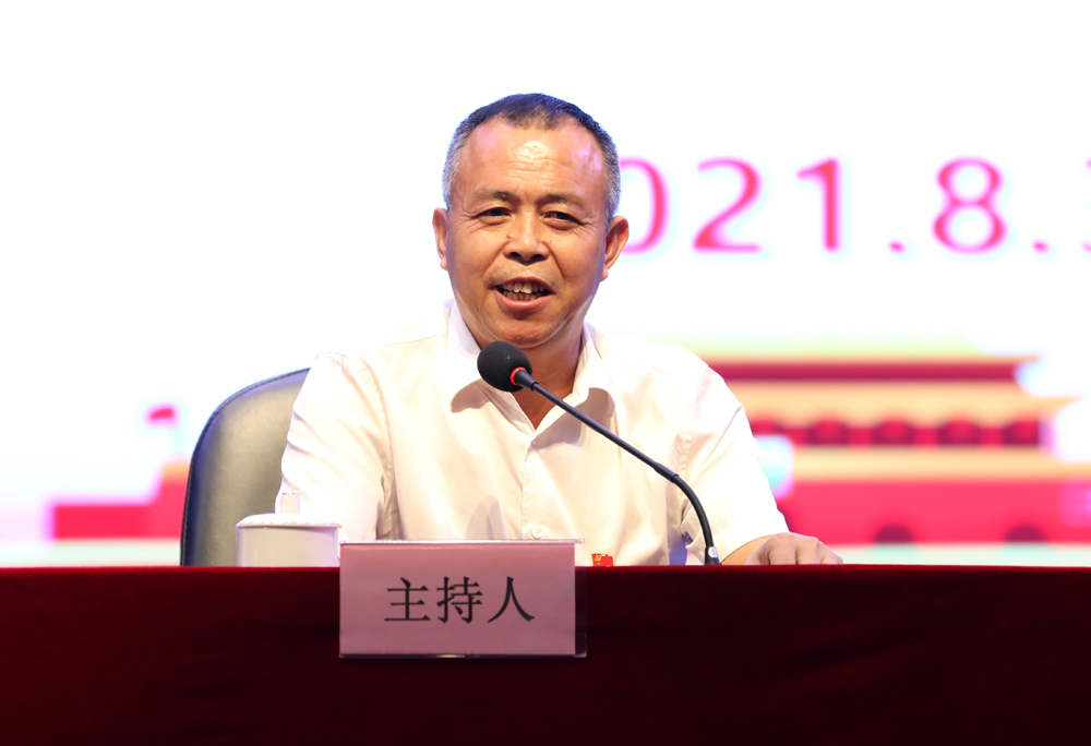 衡陽幼高專舉行學(xué)習(xí)貫徹習(xí)近平總書記“七一”重要講話精神專題宣講報(bào)告會