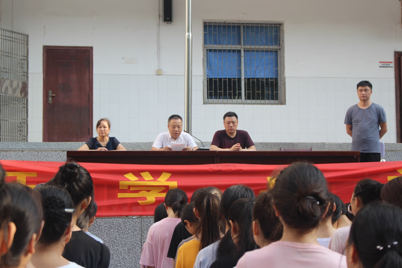 我校附屬藝術(shù)中專舉行2021年秋季開學(xué)典禮 我校附屬藝術(shù)中專舉行2021年秋季開學(xué)典禮
