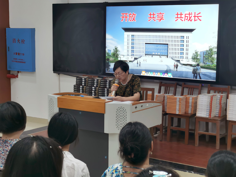 我校舉行2021年“一校一書——經(jīng)典、精讀、經(jīng)世”閱讀推廣活動動員大會