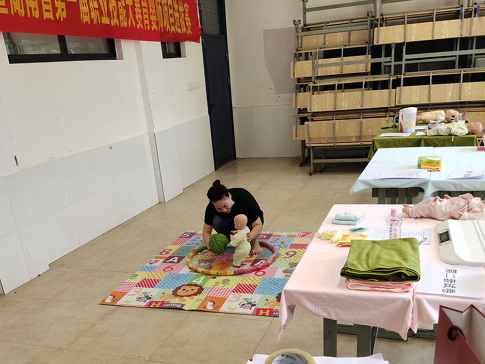 2021年衡陽(yáng)市職業(yè)技能大賽暨湖南省 第一屆職業(yè)技能大賽育嬰師項(xiàng)目選拔賽在我校成功舉辦 2021年衡陽(yáng)市職業(yè)技能大賽暨湖南省 第一屆職業(yè)技能大賽育嬰師項(xiàng)目選拔賽在我校成功舉辦