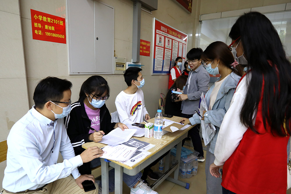 金秋十月，溫情迎新——衡陽幼高專喜迎2021級高招大專新生