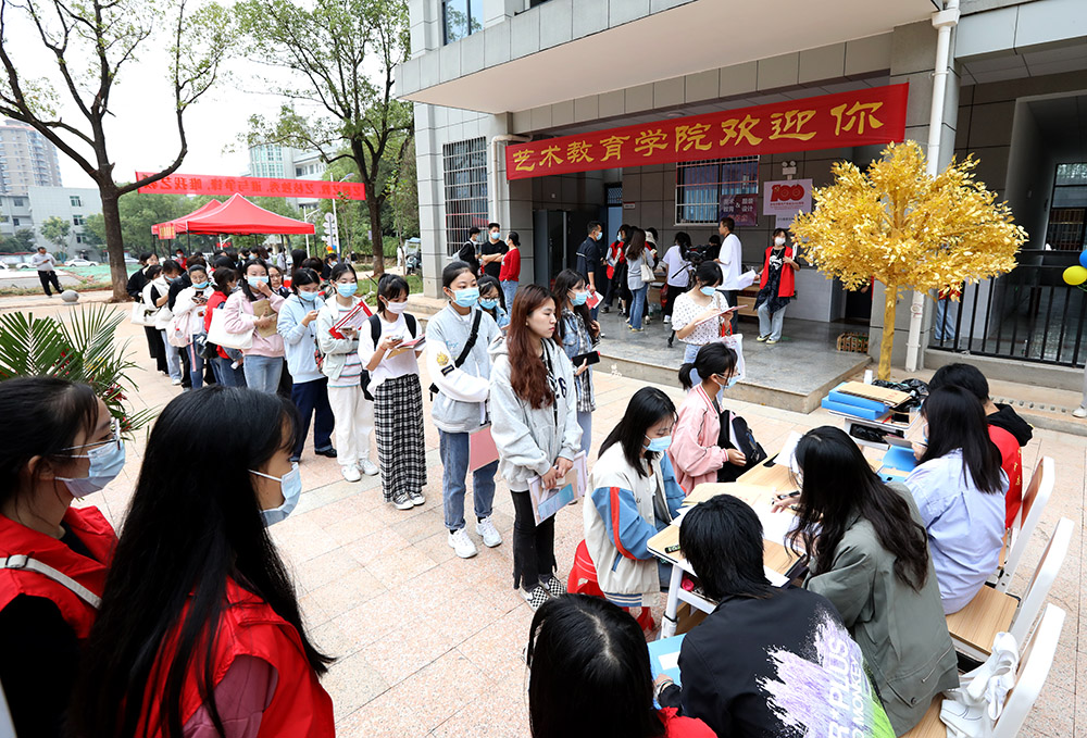 金秋十月，溫情迎新——衡陽幼高專喜迎2021級高招大專新生