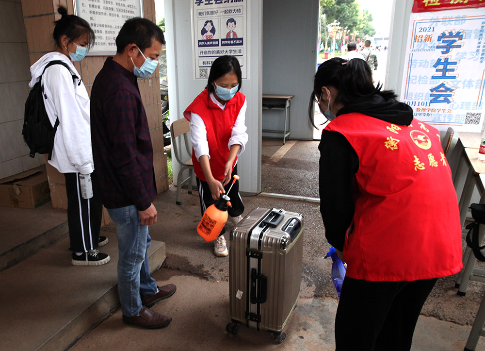 金秋十月，溫情迎新——衡陽幼高專喜迎2021級高招大專新生