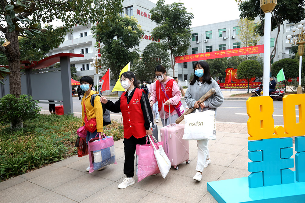 金秋十月，溫情迎新——衡陽幼高專喜迎2021級高招大專新生