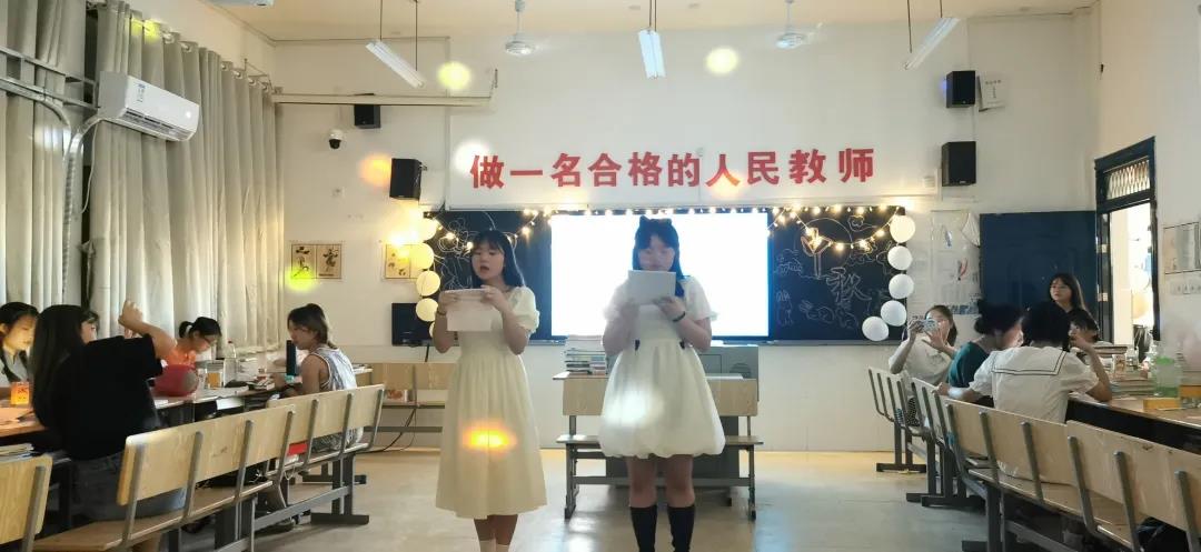 中秋佳節(jié)，師生一起過！