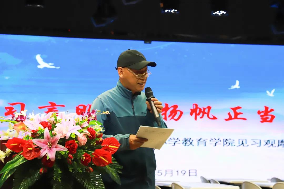 見習(xí)言明志 揚帆正當(dāng)時——衡陽幼高專小教學(xué)院見習(xí)活動圓滿落幕 見習(xí)言明志 揚帆正當(dāng)時——衡陽幼高專小教學(xué)院見習(xí)活動圓滿落幕