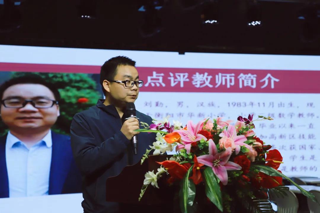 見習(xí)言明志 揚帆正當(dāng)時——衡陽幼高專小教學(xué)院見習(xí)活動圓滿落幕 見習(xí)言明志 揚帆正當(dāng)時——衡陽幼高專小教學(xué)院見習(xí)活動圓滿落幕