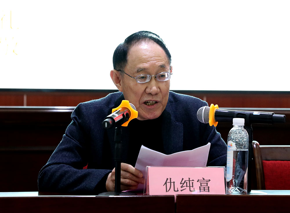 老驥伏櫪寫春秋，不忘初心話重陽 ——衡陽幼高專舉辦離退休老同志重陽節(jié)聯(lián)誼活動(dòng)