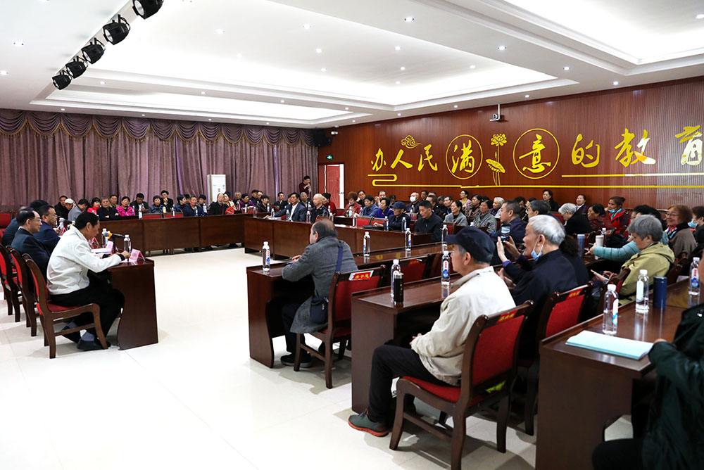 老驥伏櫪寫春秋，不忘初心話重陽 ——衡陽幼高專舉辦離退休老同志重陽節(jié)聯(lián)誼活動(dòng)