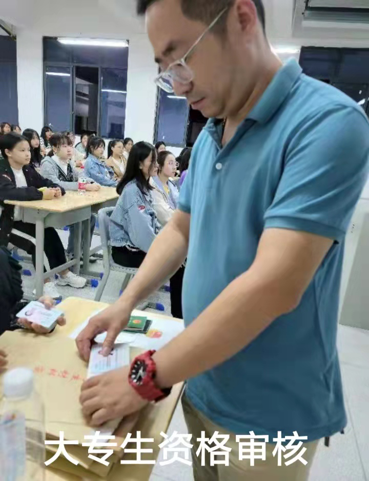 衡陽幼高專嚴(yán)把大專新生身份核驗(yàn)關(guān)