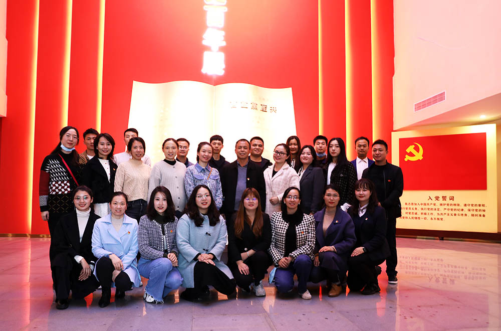 追尋歷史印記，感悟紅色精神 ——衡陽幼高專開展優(yōu)秀青年干部學(xué)習(xí)活動