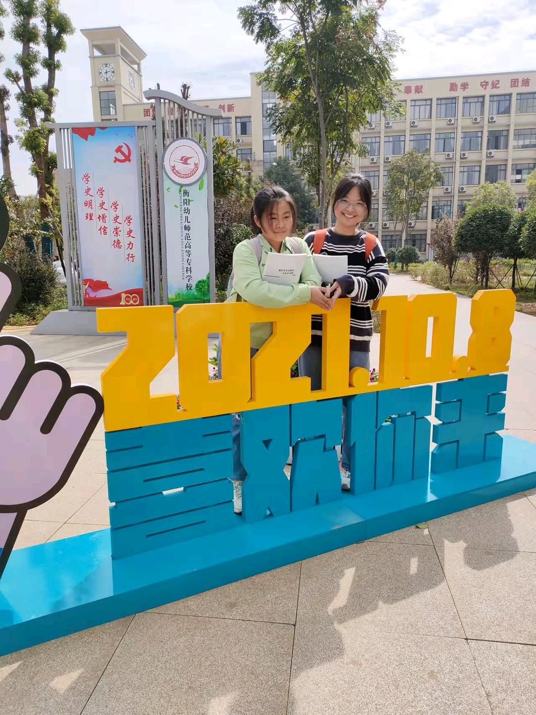 投票 | 你打卡，我們發(fā)獎！