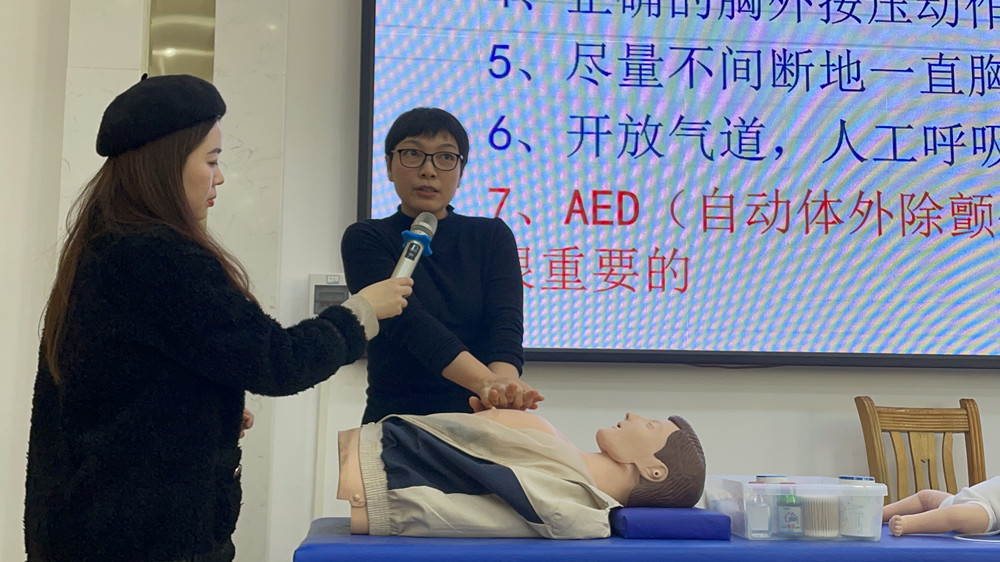 預(yù)防、診斷、處理        ——我校舉辦嬰幼兒意外傷害處理專(zhuān)題培訓(xùn)