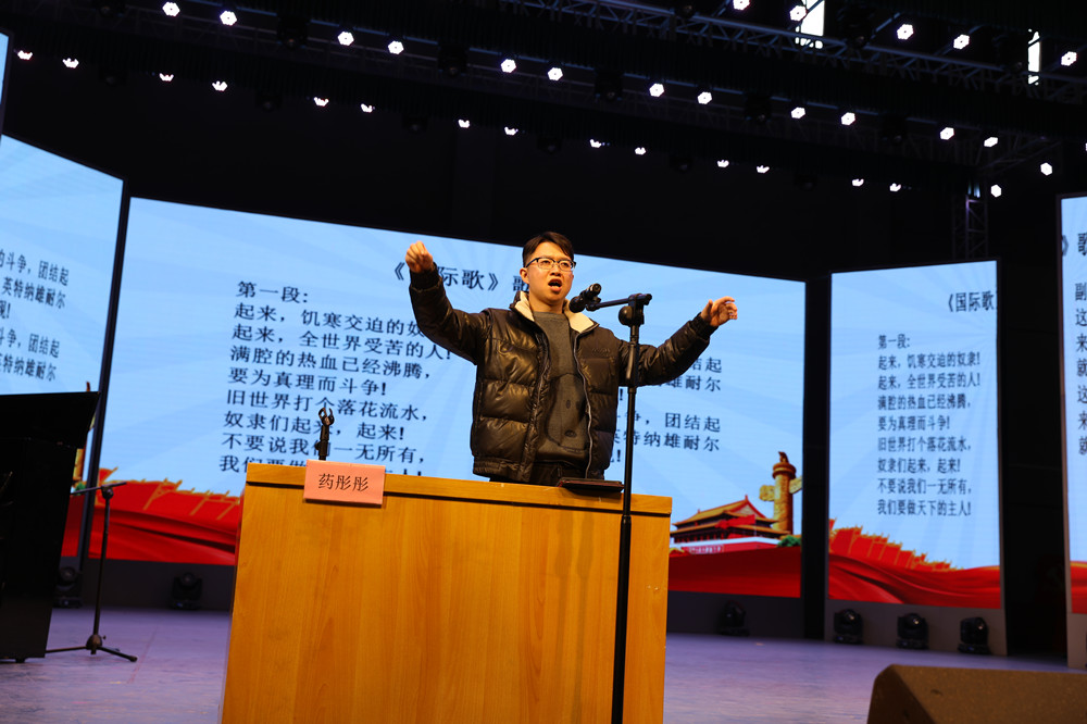 衡陽(yáng)幼高專(zhuān)舉辦業(yè)余黨校第3期入黨啟蒙教育培訓(xùn)