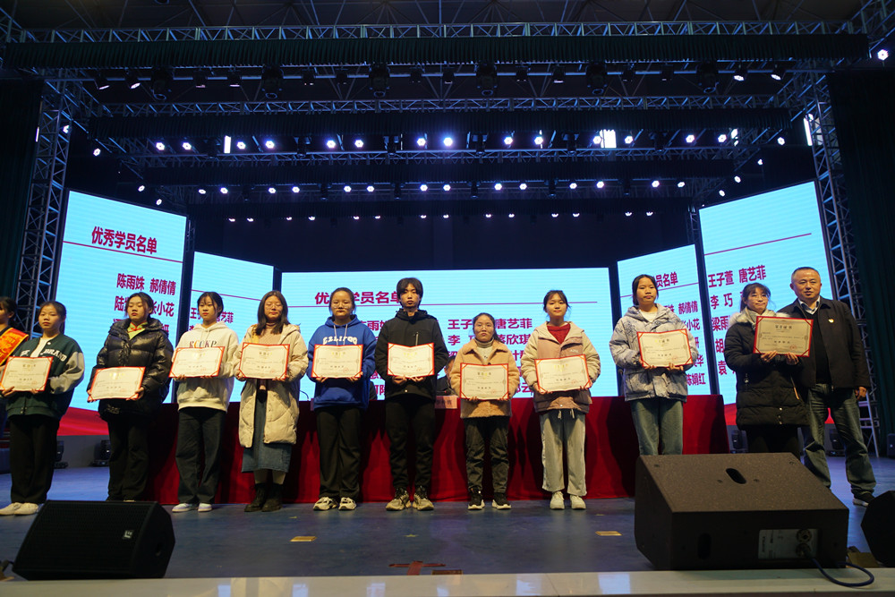 衡陽(yáng)幼高專(zhuān)舉辦業(yè)余黨校第3期入黨啟蒙教育培訓(xùn)