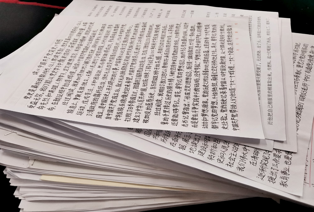 我校首屆“一校一書”閱讀推廣活動圓滿結(jié)束 我校首屆“一校一書”閱讀推廣活動圓滿結(jié)束