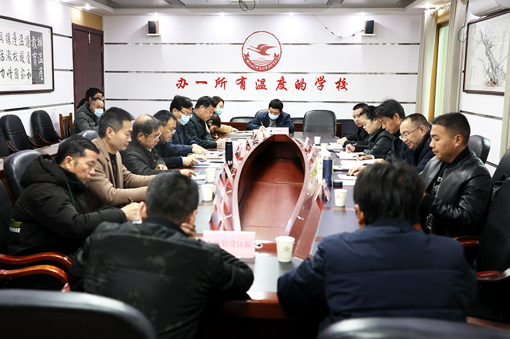 副市長(zhǎng)謝宏到衡陽幼高專調(diào)研新校區(qū)建設(shè)工作 副市長(zhǎng)謝宏到衡陽幼高專調(diào)研新校區(qū)建設(shè)工作