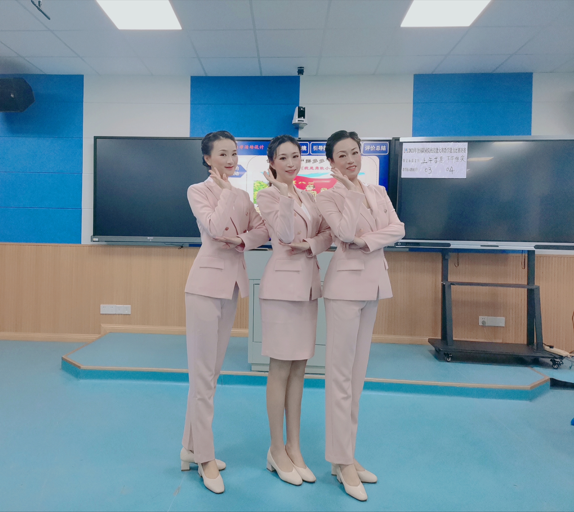 熱烈祝賀!我校楊潔、曹蓓、方潔團(tuán)隊(duì)榮獲全國職業(yè)院校技能大賽教學(xué)能力比賽專業(yè)技能課程組二等獎(jiǎng)