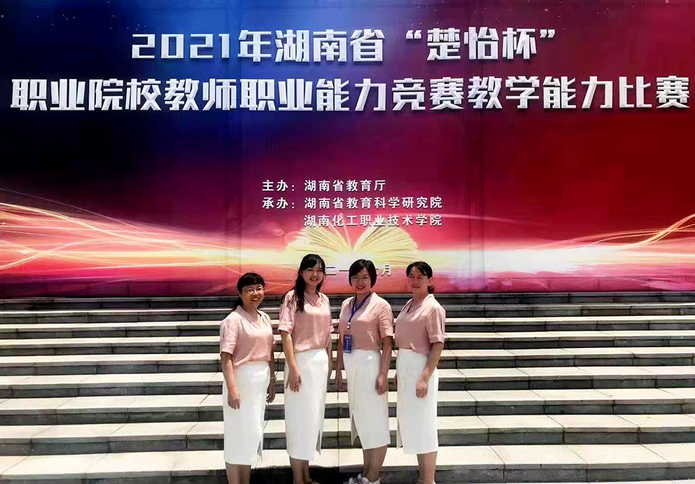 披荊斬棘不畏難，乘風破浪辟新局：2021年師生競賽復盤