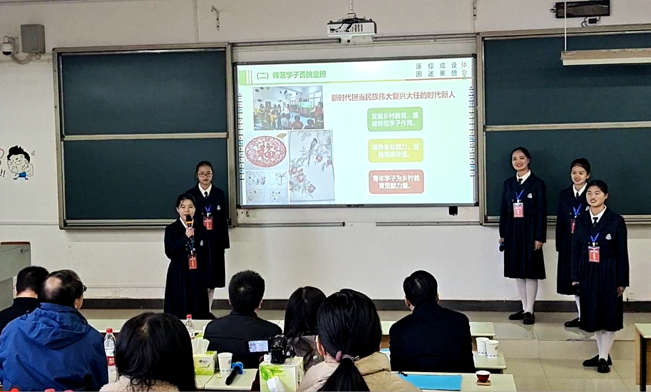 披荊斬棘不畏難，乘風破浪辟新局：2021年師生競賽復盤