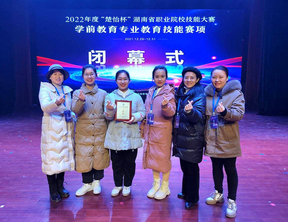 披荊斬棘不畏難，乘風破浪辟新局：2021年師生競賽復盤