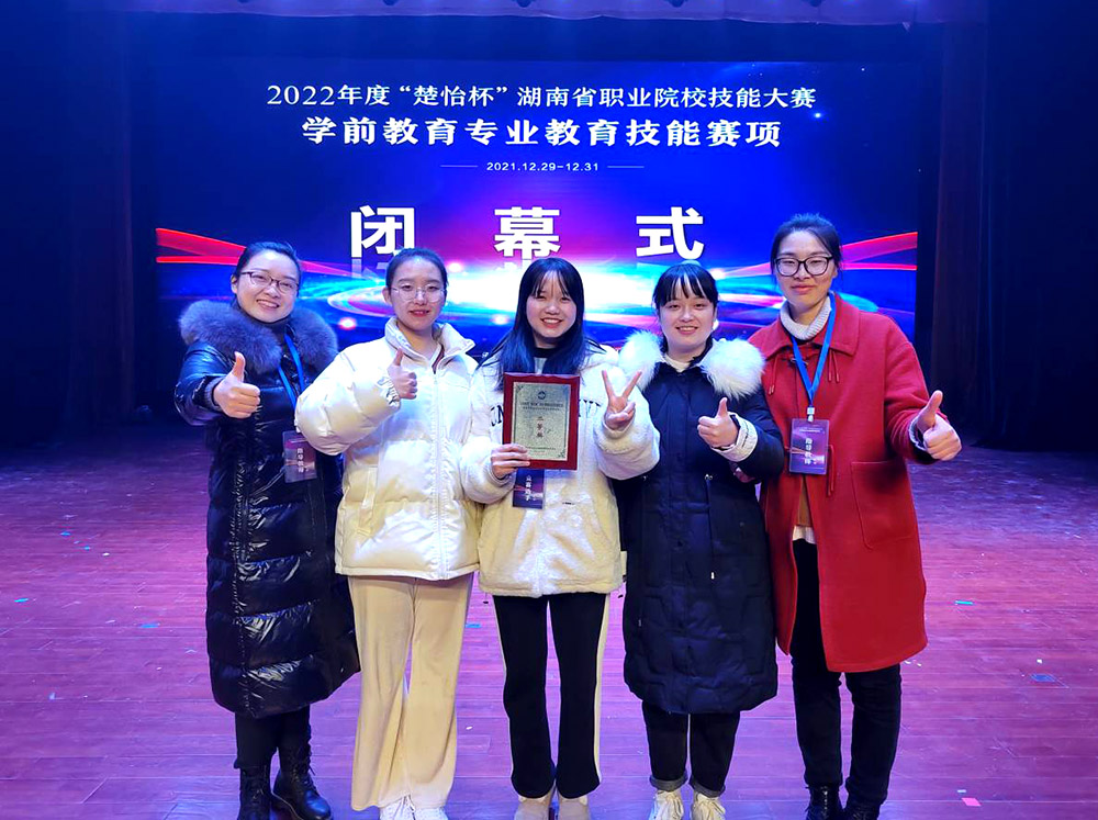 披荊斬棘不畏難，乘風破浪辟新局：2021年師生競賽復盤