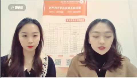 衡陽幼兒師范高等?？茖W(xué)校單招 線上直播答疑效果顯著