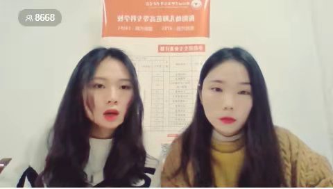 衡陽幼兒師范高等?？茖W(xué)校單招 線上直播答疑效果顯著