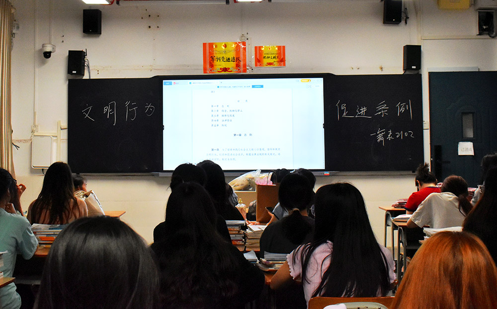 衡陽(yáng)幼兒師范高等?？茖W(xué)校開展學(xué)習(xí)宣傳《衡陽(yáng)市文明行為促進(jìn)條例》活動(dòng)