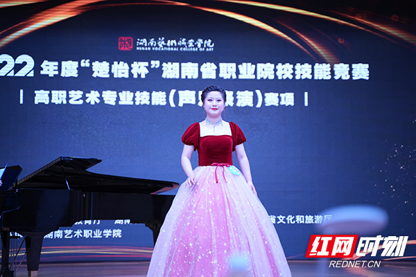 湖南職教周|成績(jī)喜人！衡陽(yáng)幼師在2022年度“楚怡杯”省職業(yè)院校技能競(jìng)賽中斬獲7項(xiàng)大獎(jiǎng)