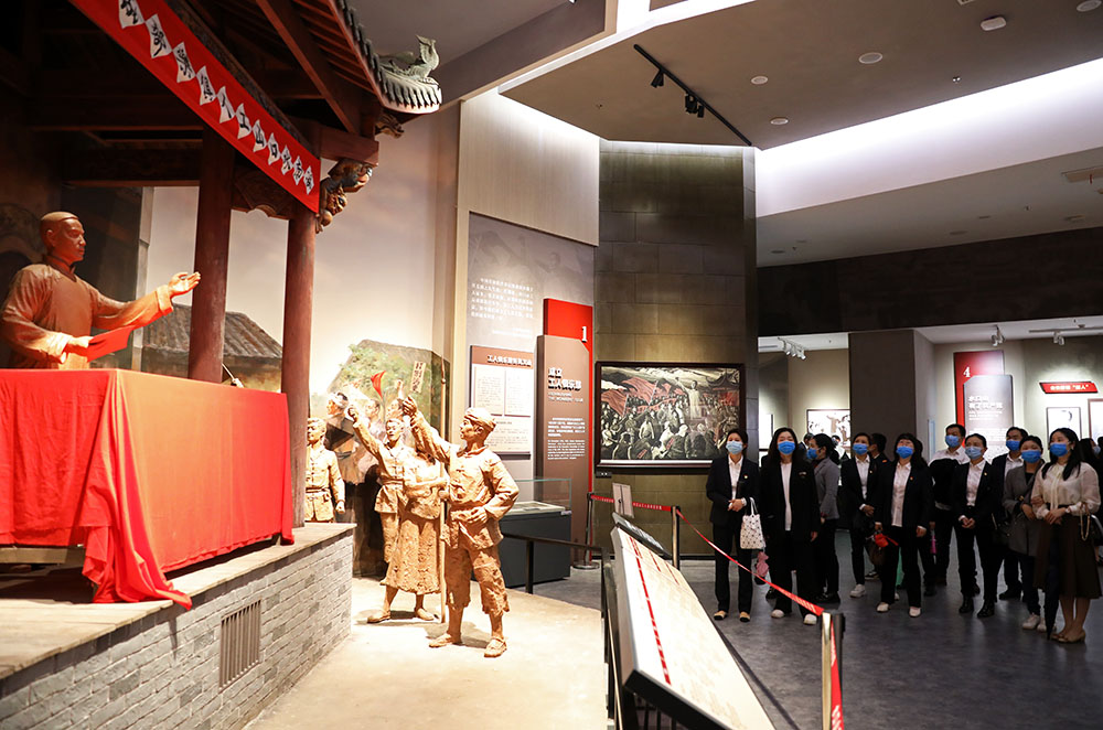 我校機關(guān)第一黨支部赴常寧市水口山工人運動紀念館開展主題黨日活動 我校機關(guān)第一黨支部赴常寧市水口山工人運動紀念館開展主題黨日活動