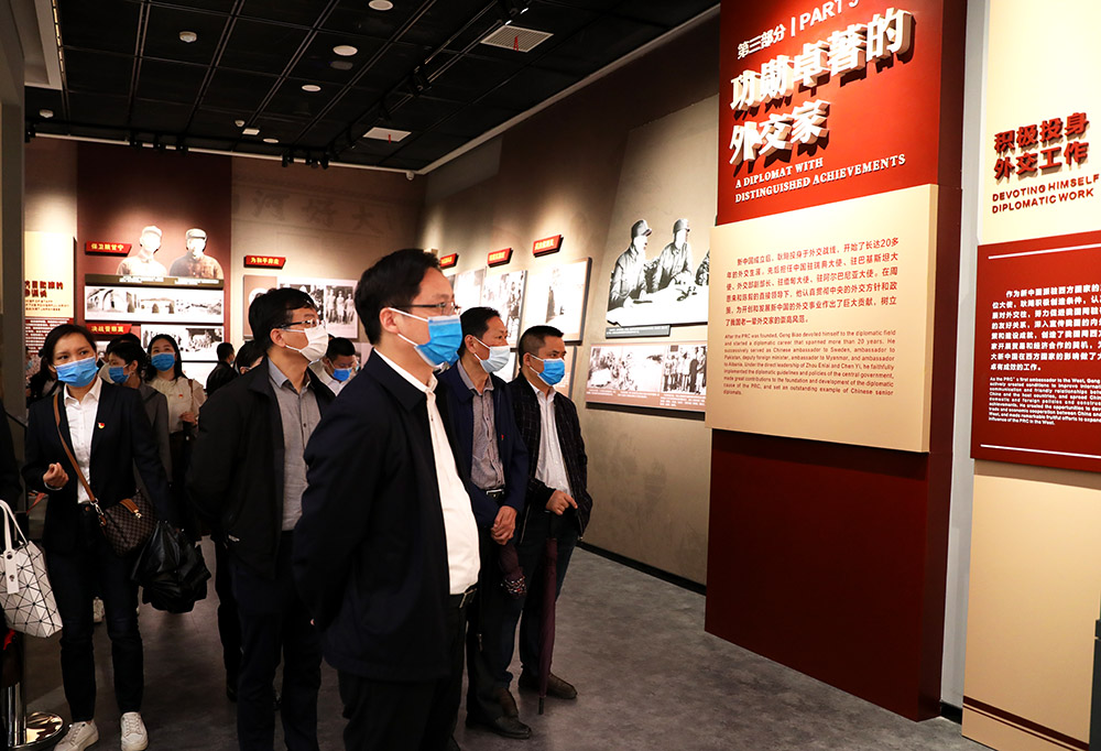 我校機關(guān)第一黨支部赴常寧市水口山工人運動紀念館開展主題黨日活動 我校機關(guān)第一黨支部赴常寧市水口山工人運動紀念館開展主題黨日活動