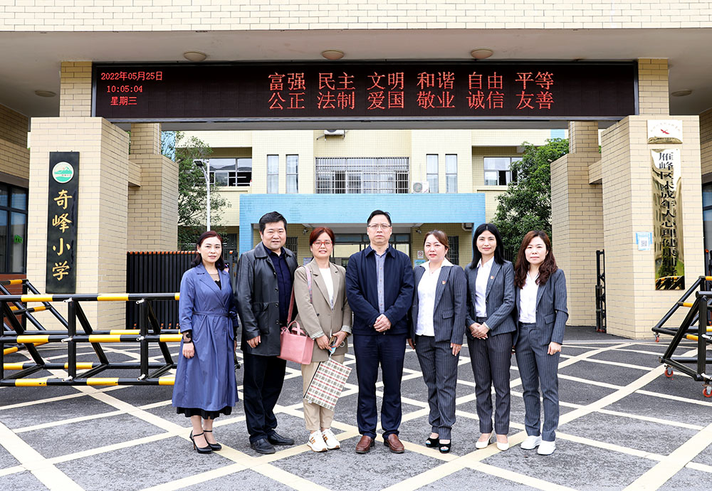 衡陽幼師：書記校長(zhǎng)率隊(duì)走訪園企促就業(yè)