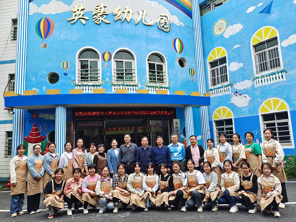 衡陽幼師：書記校長(zhǎng)率隊(duì)走訪園企促就業(yè)