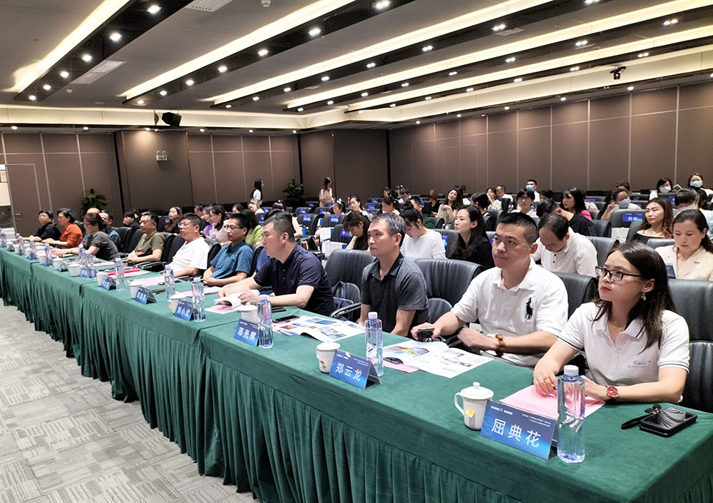 我校學前教育系參與主辦衡陽首屆“科技賦能-數(shù)字教育”高峰論壇 我校學前教育系參與主辦衡陽首屆“科技賦能-數(shù)字教育”高峰論壇