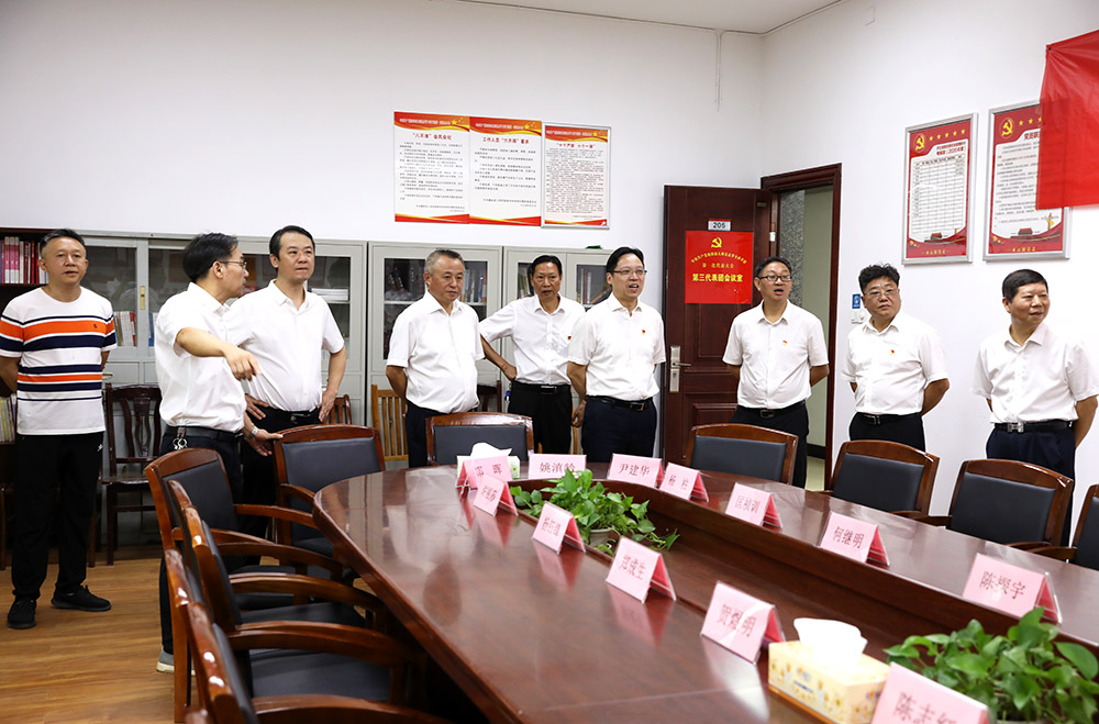 衡陽(yáng)幼兒師專(zhuān)第一次黨代會(huì)各項(xiàng)籌備工作準(zhǔn)備就緒