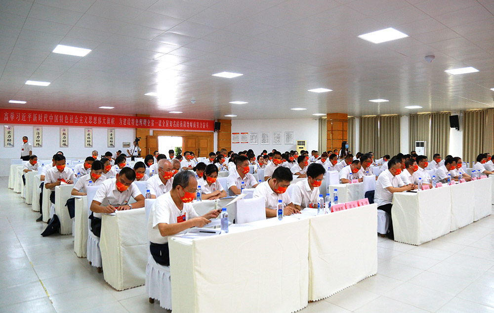 中國共產(chǎn)黨衡陽幼兒師范高等?？茖W(xué)校第一次代表大會召開預(yù)備會議