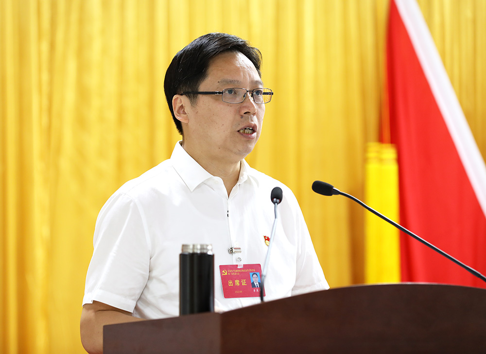 衡陽幼兒師范高等?？茖W(xué)校第一次黨代會勝利召開