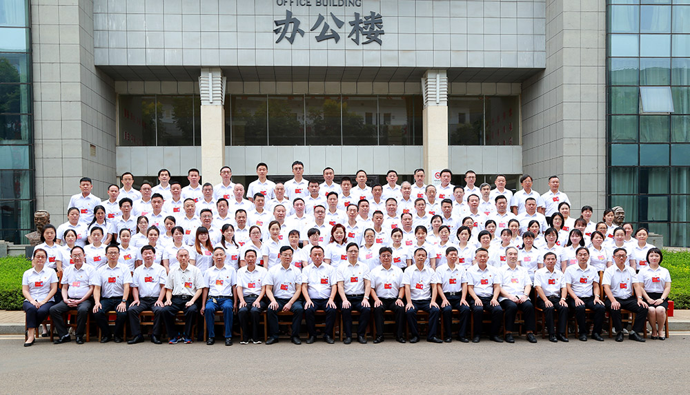 衡陽幼兒師范高等?？茖W(xué)校第一次黨代會勝利召開