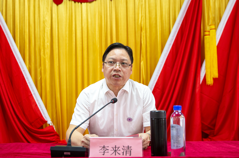 衡陽幼兒師專舉行慶祝第38個教師節(jié)表彰大會 衡陽幼兒師專舉行慶祝第38個教師節(jié)表彰大會