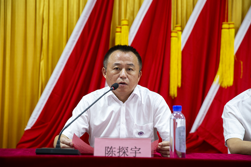 衡陽幼兒師專舉行慶祝第38個教師節(jié)表彰大會 衡陽幼兒師專舉行慶祝第38個教師節(jié)表彰大會