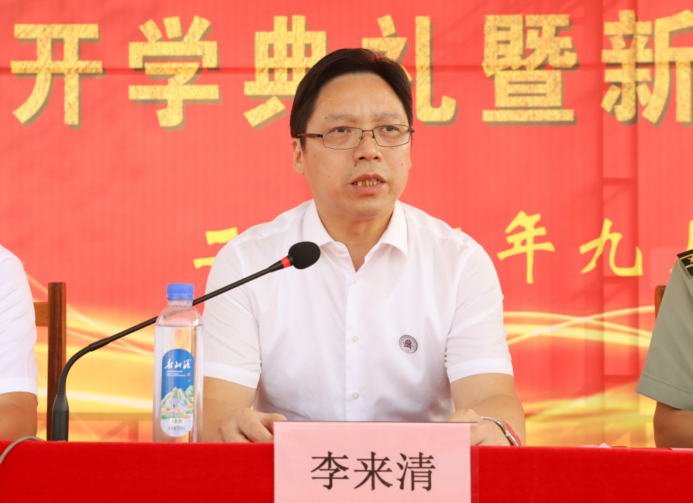 衡陽幼兒師專舉行2022年秋季開學(xué)典禮暨新生軍訓(xùn)動員大會 衡陽幼兒師專舉行2022年秋季開學(xué)典禮暨新生軍訓(xùn)動員大會