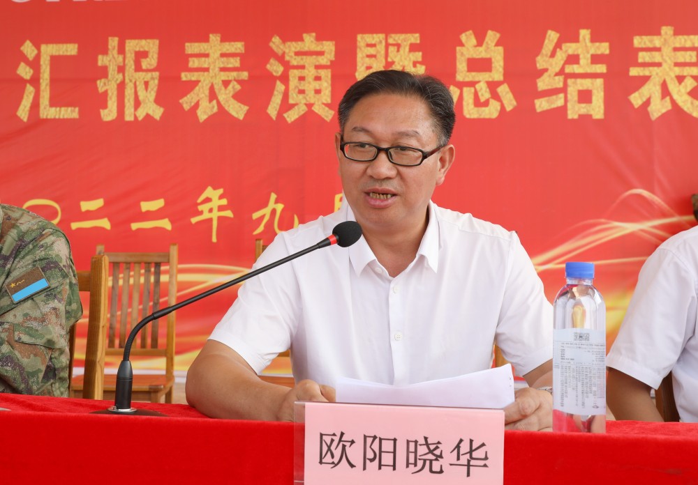 衡陽(yáng)幼兒師專舉行2022級(jí)新生軍訓(xùn)匯報(bào)表演暨總結(jié) 表彰大會(huì) 衡陽(yáng)幼兒師專舉行2022級(jí)新生軍訓(xùn)匯報(bào)表演暨總結(jié) 表彰大會(huì)